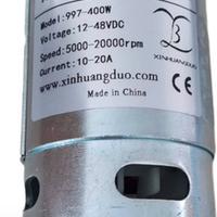 Motore per bici elettrica