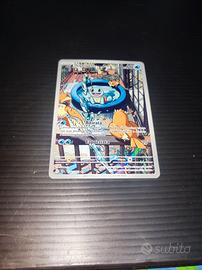 Carta Pokemon Squirtle