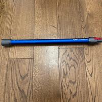 Tubo Dyson V11 Absolute Blu