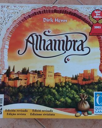 Alhambra Edizione rivisitata 