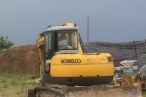 Kobelko SK75UK
