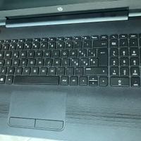 HP 255 G5 Notebook- AMD E2-7110 1.8 GHz RAM: 4GB