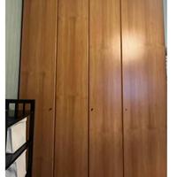 Cambretta ragazzi prodotto di qualità , perfetta