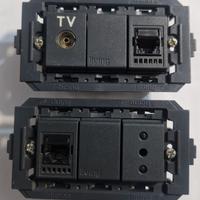 Prese rete rj45 Tv supporti bticino living classic