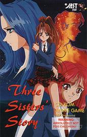 Gioco cult Three Sisters 'Story jast usa cd rom an