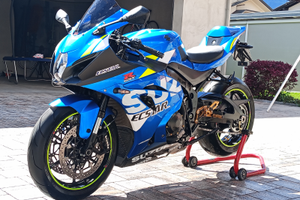 Suzuki GSX-R 1000 2017