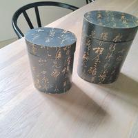 Scatole cinesi legno