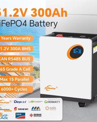 Batteria  al litio per fotovoltaico Jsdsolar