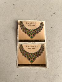 Coppia francobolli Bulgari 125 anni