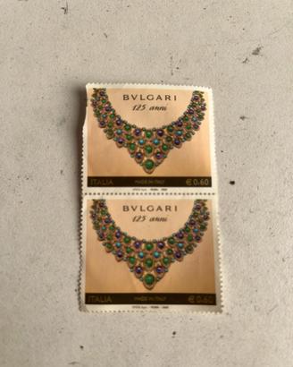 Coppia francobolli Bulgari 125 anni