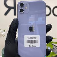 iPhone 11 - Ritiro usato Garanzia 1 Anno