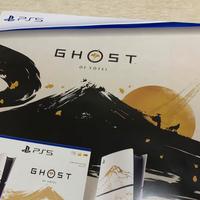 PlayStation®5 - Ghost of Yōtei™