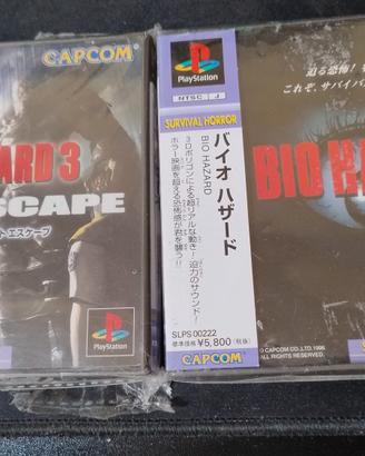 Resident Evil 1 e 3  Ps1 Jap 