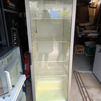 frigorifero ristorante 