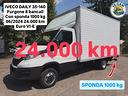 iveco-daily-35-140-furgone-con-sponda-06-2024-24-0