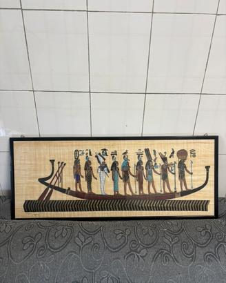 Quadro