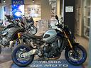 yamaha-mt-09-sp-unico-propietario-9450-km