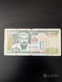Banconota cinquecento Tugrik Mongoli