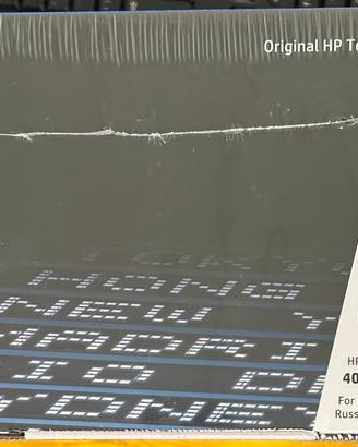 Toner HP 331X