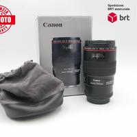 Canon EF 100 F2.8 L Macro IS USM (Canon)