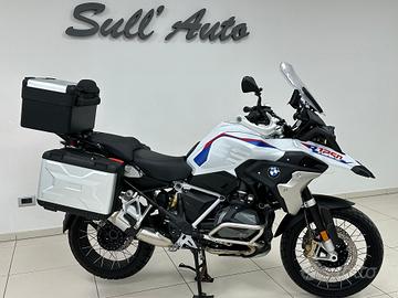 Bmw R 1250 GS RALLY - 2022