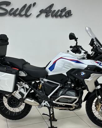 Bmw R 1250 GS RALLY - 2022