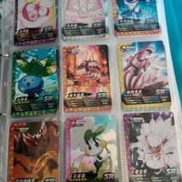 carte Pokemon pocket Monsters carddass