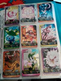 carte Pokemon pocket Monsters carddass
