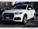 audi-q5-2-0-tdi-190cv-quattro-s-tronic-sport