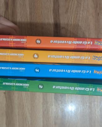 Pokémon la grande avventura manga
