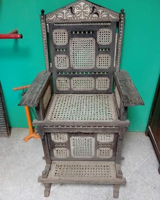 Trono