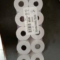 Rotoli termici POS 57x18x12 - 10pz