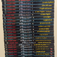 Il Principe del Sogno 1-33 Completa Nuova