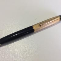 Penna stilografica vintage IRIDIUM POINT GERMANY