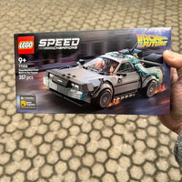 Lego De Lorean 77256