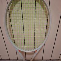 Wilson shift 300 gr.