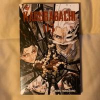 Manga KAGURABACHI vol. 5 (mai letto)