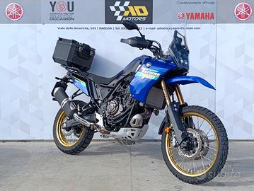 Yamaha Ténéré 700 EXTREAM