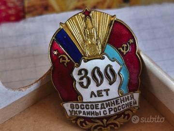 SPILLE ORIGINALI URSS ANNI '50 COMMEMORATIVE