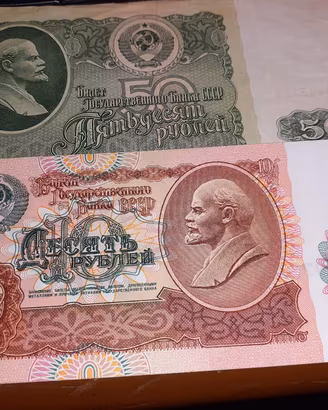 Rubli URSS 1961 1994 LENIN