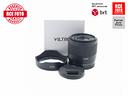 viltrox-af-40-f2-5-sony-