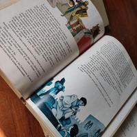 Volume i quindici enciclopedia 1976 vintage fiabe