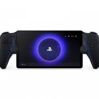 Playstation Portal