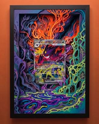 Quadro decorativo di Genger - A5 Pokemon