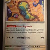 Dudunsparce
