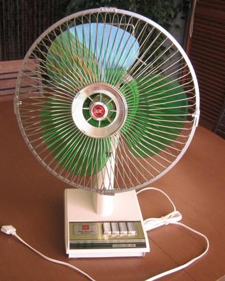 Ventilatore vintage