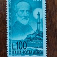 Francobollo Repubblica Italiana-Nuovo