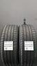 2-pneumatici-225-45-r19-hankook-ventus-s1-evo3