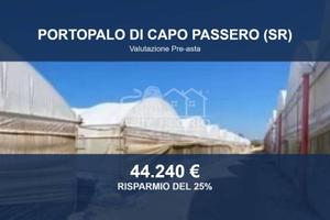 Immobile in asta di 36611 m² a Portopalo di Capo P