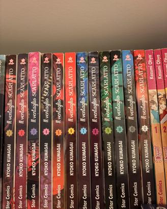 Manga completo il ventaglio scarlatto